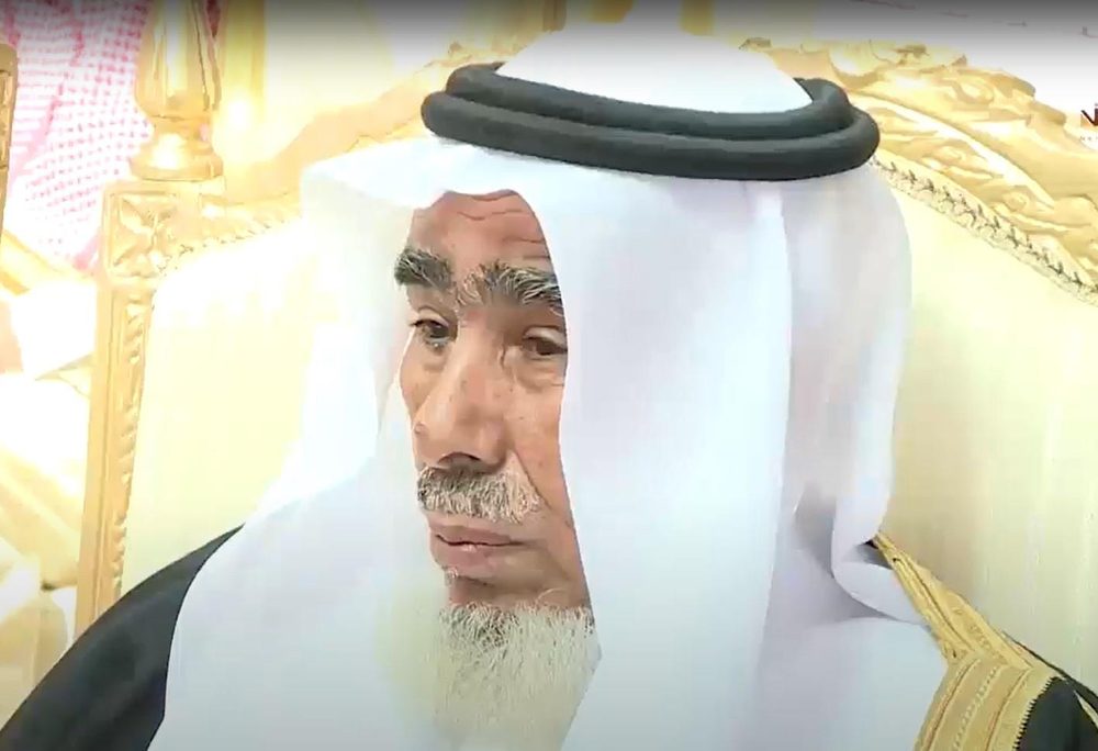 شطرين حمد المهذل