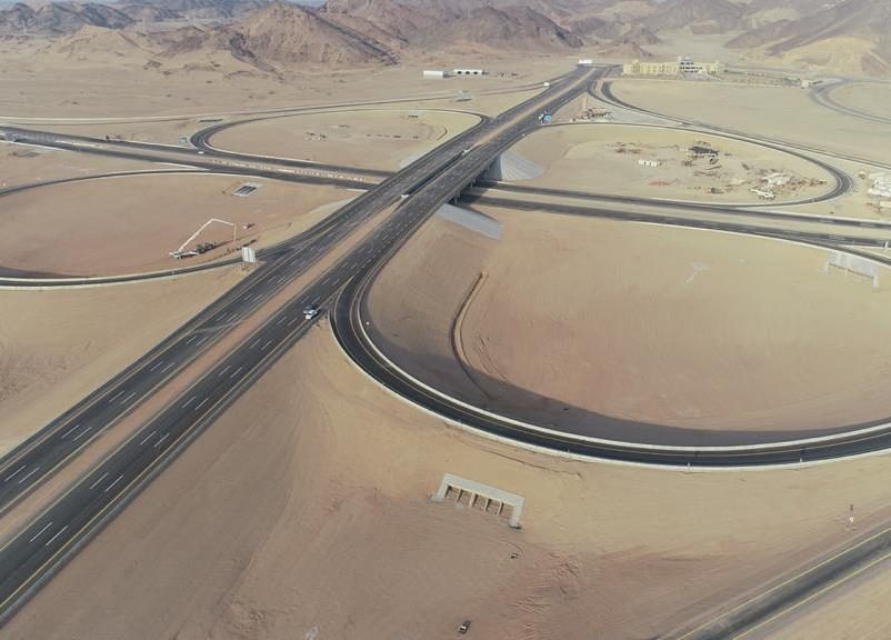 تقاطع طرق ضمن أعمال المجموعة السابعة في مكة